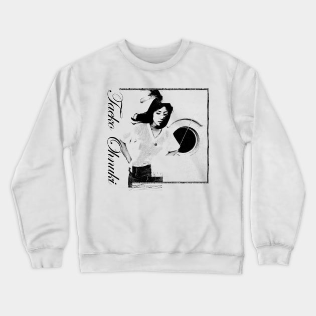 Taeko Ohnuki  大貫 妙子 Crewneck Sweatshirt by unknown_pleasures